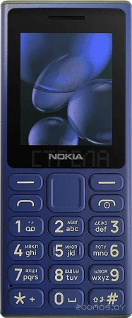 Телефон Nokia 108 (2024) Dual SIM TA-1627 (синий)