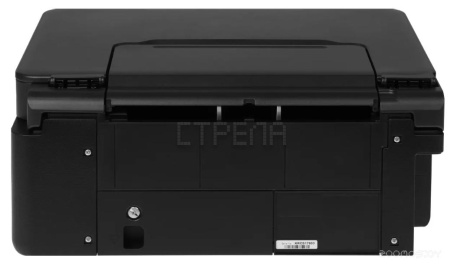 Принтер Canon PIXMA G3430