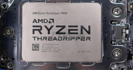 Процессор AMD Ryzen Threadripper 1950X