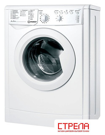 Стиральная машина Indesit IWUB 41051 BY