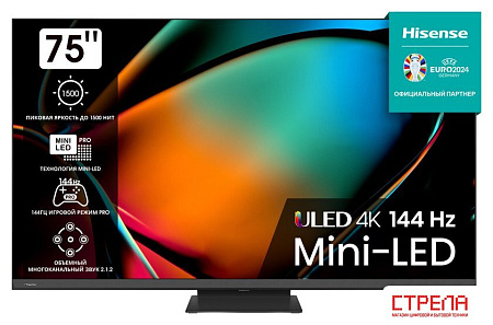 MiniLED телевизор Hisense 75U8KQ