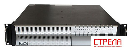 Источник бесперебойного питания Powercom Smart KING RT SRT-1500A 1500VA