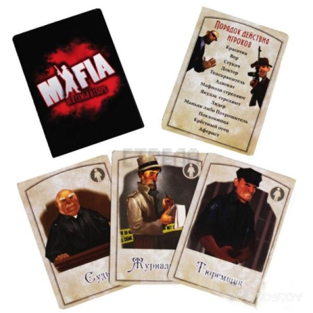 Настольная игра Hobby World Мафия. Вся семья в сборе (1048) карточная
