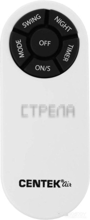 Вентилятор CENTEK CT-5026 (белый)