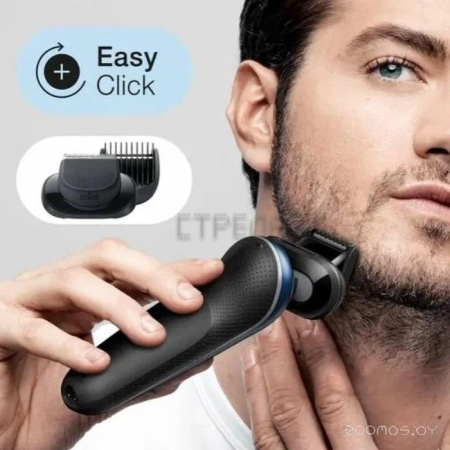 Электробритва Braun Series 6 61-B1500S