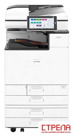 МФУ Ricoh IM C4500LT