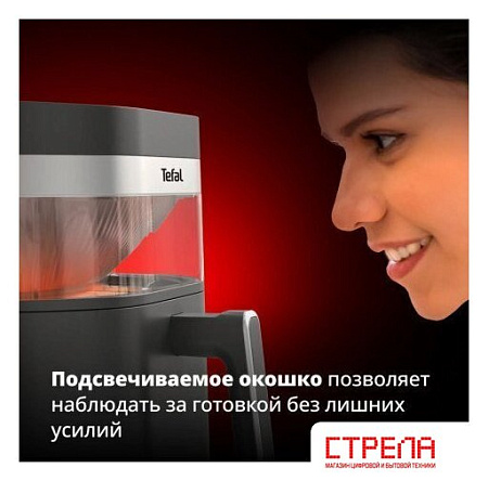 Аэрогриль (аэрофритюрница) Tefal EY832HE0