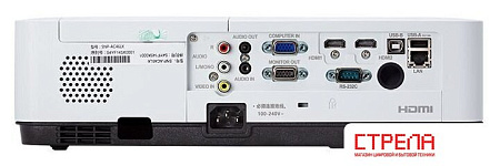 Проектор Sonnoc SNP-AC461LX