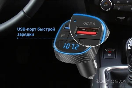 FM-модулятор Navitel BHF02 Base