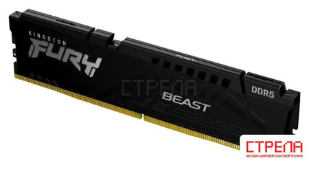 Оперативная память Kingston FURY Beast 2x32ГБ DDR5 5600МГц KF556C36BBEK2-64