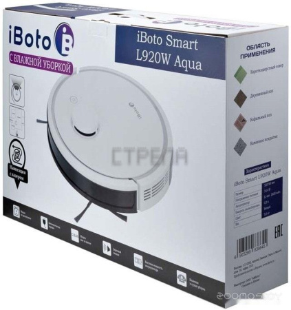 Робот-пылесос iBoto Smart L920W Aqua