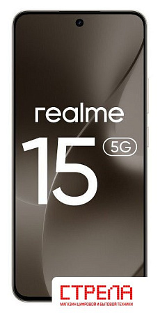 Телефон Realme 15 5G RMX5106 12GB/256GB международная версия (титановый)
