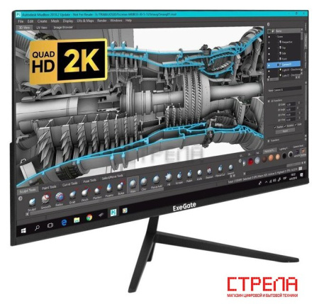 Монитор ExeGate SmartView ES2707CA EX297307RUS