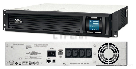 Источник бесперебойного питания APC Smart-UPS C 1000VA 2URack mountable LCD 230V (SMC1000I-2U)