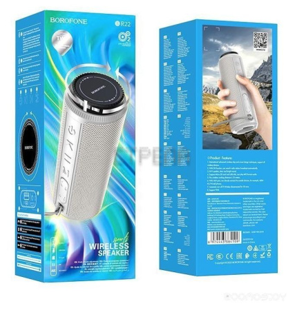 Беспроводная колонка Borofone BR22 (серый)