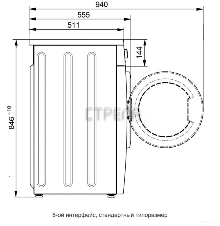 Стиральная машина Атлант СМА 60С108