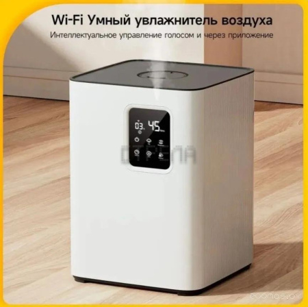 Увлажнитель воздуха Deerma DEM-F951W