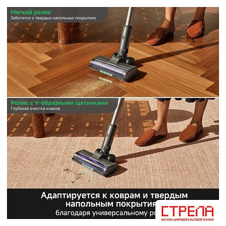 Пылесос Trouver S7 Ultra Aqua (евровилка)
