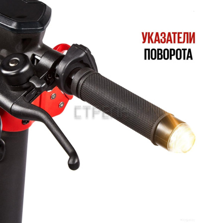 Электросамокат Tribe Maya (черный)