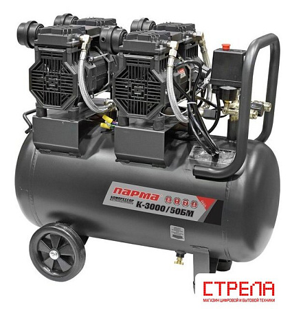 Компрессор Парма К-3000/50БМ
