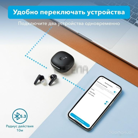 Наушники Anker SoundCore Liberty 4 (бордовый)