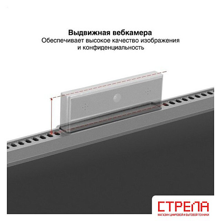 Монитор ExeGate SuperView EA2700C EX298882RUS