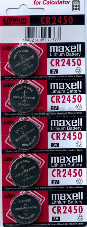 MAXELL Lithium CR2450 5BP