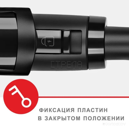 Выпрямитель Aresa AR-3333