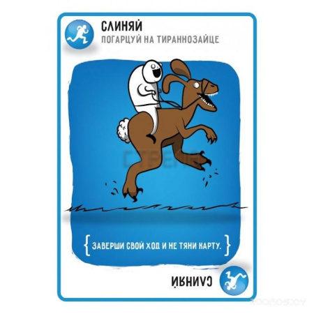 Настольная игра Hobby World Взрывные котята 915083