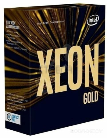 Процессор Intel Xeon Gold 5220R