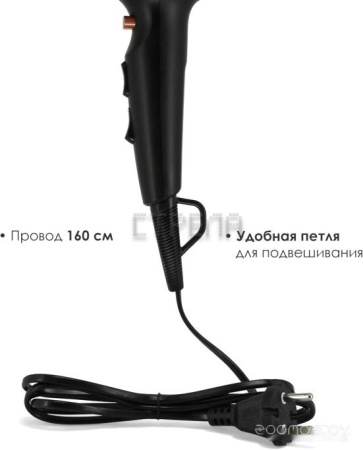 Фен Atlanta ATH-6810 (черный)