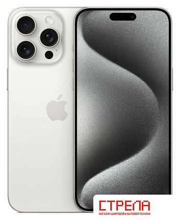 Телефон Apple iPhone 15 Pro Max 1TB (белый титан)