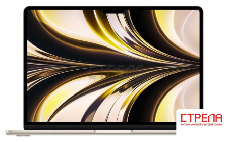 Ноутбук Apple MacBook Air 13" M2 2022 MLY23