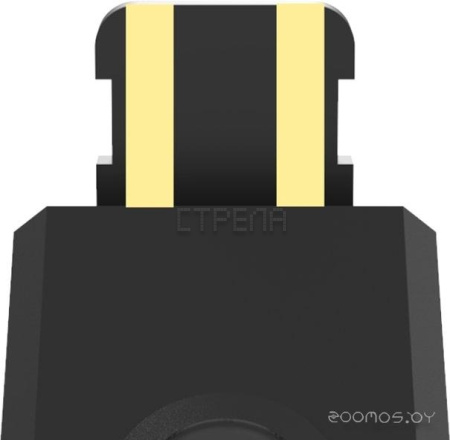 Фитнес-браслет Ritmix RFB-410