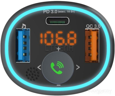 FM модулятор Ritmix FMT-B300