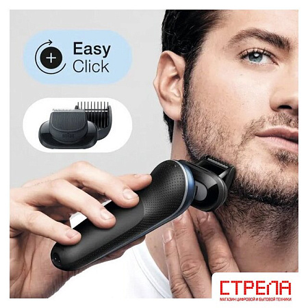 Электробритва Braun Series 6 61-B1500S