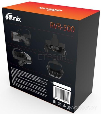 Очки виртуальной реальности для смартфона Ritmix RVR-500