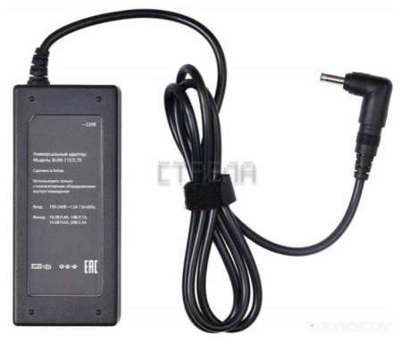 Блок питания Buro BUM-1107L70