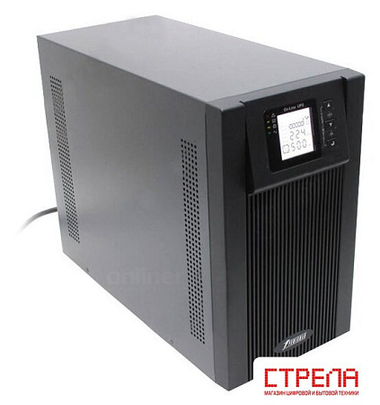 Источник бесперебойного питания Powerman Online 3000 (3000VA)