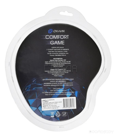 Коврик для мыши Oklick OK-RG0550-BL