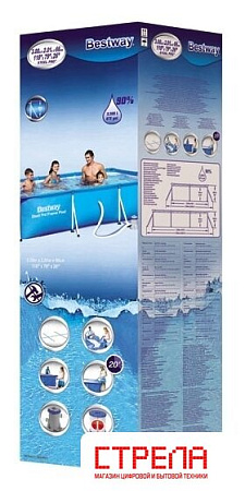 Каркасный бассейн Bestway 56411 (300х201х66)