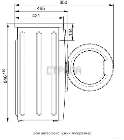 Стиральная машина Атлант СМА 60У108