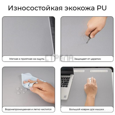 Подставка Evolution LS204