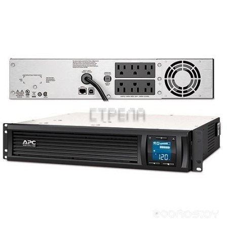 Источник бесперебойного питания APC Smart-UPS C 1500VA 2U LCD 230V (SMC1500I-2U)