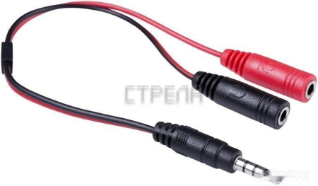 Наушники Redragon Pelias