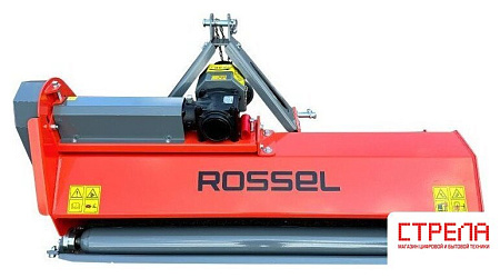 Косилка Rossel NEFL шир.155см