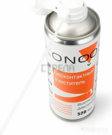 Очиститель Konoos KAD-520-N