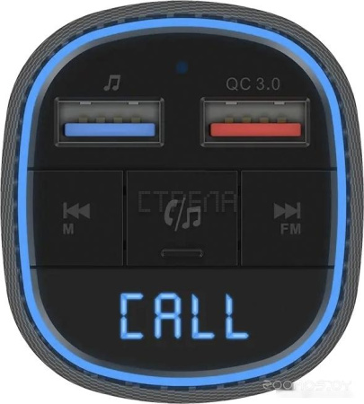 FM-модулятор Navitel BHF02 Base