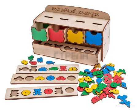 Развивающая игра Smile Decor Волшебный комодик. Пуговки / А024