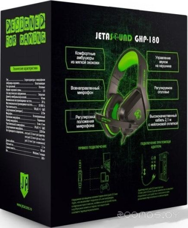 Компьютерная гарнитура Jet.A GHP-180 (Black-Green)